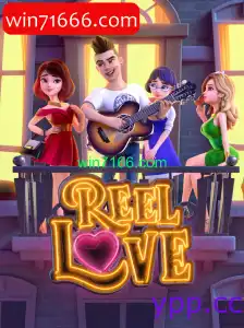 ReelLove